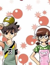 当我变成你漫画封面