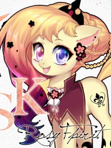 瑰色酒心的ASK问答漫画封面