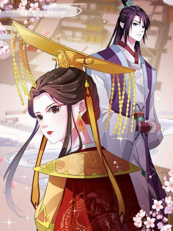 女帝贺兰漫画封面
