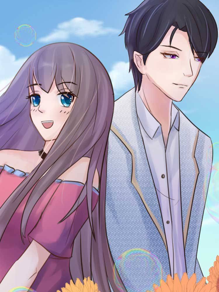 良婚晚成漫画封面