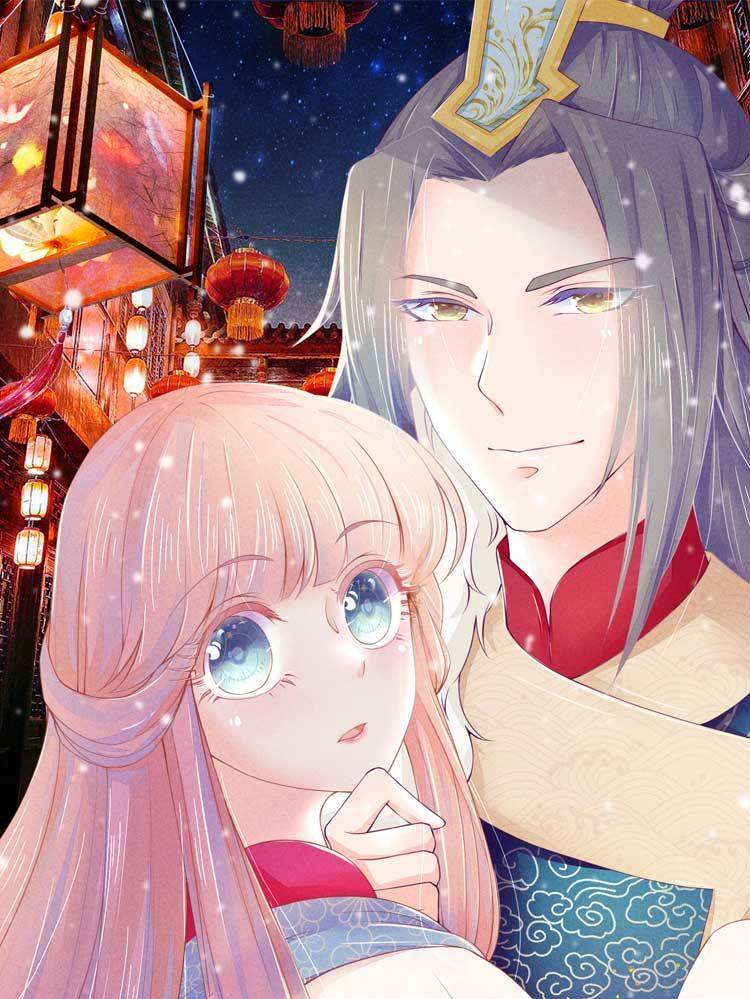 逆天王妃:傲娇王爷哪里逃漫画封面