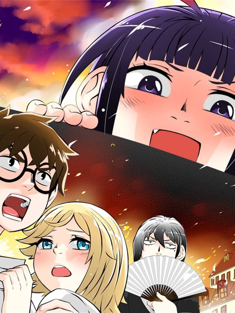 我的外星公主脑袋有问题!!漫画封面