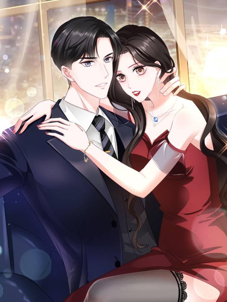 图谋笙笙许多年漫画封面