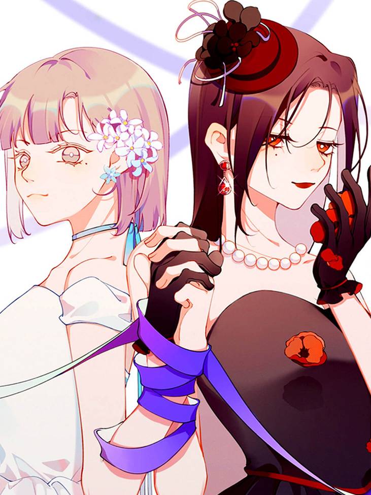恶女陷阱漫画封面
