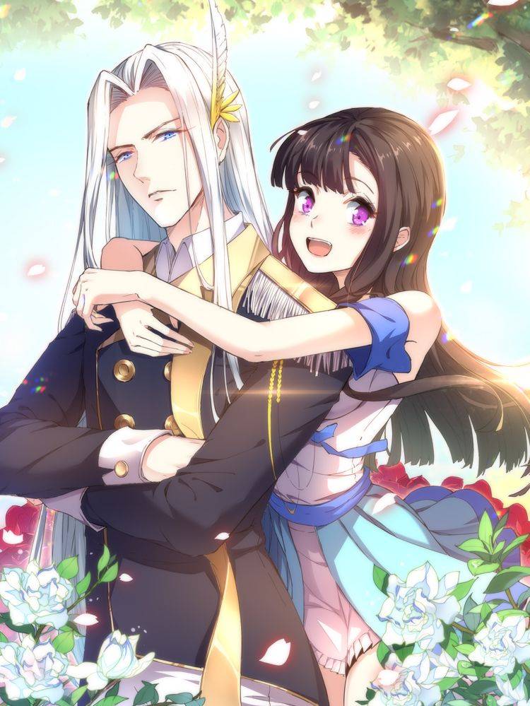 纯情妖精男1号漫画封面