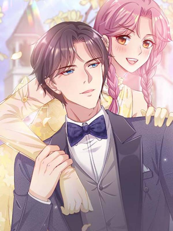 病弱大佬独宠替嫁娇妻漫画封面
