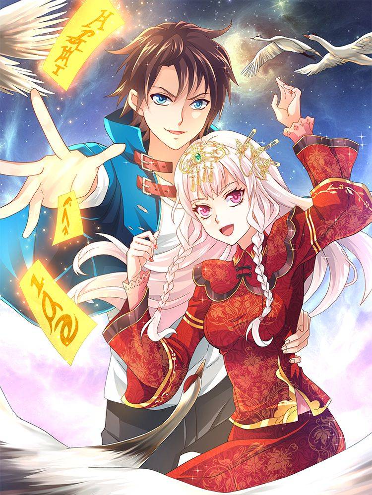 魂影双生(原创动漫大赛作品)漫画封面