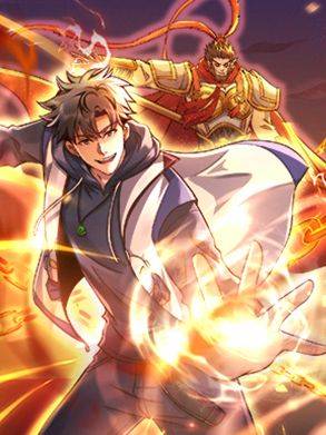 我以大夏诸神横推全球漫画封面