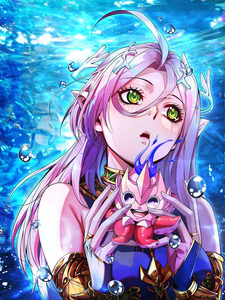 开挂吧!大王乌贼漫画封面