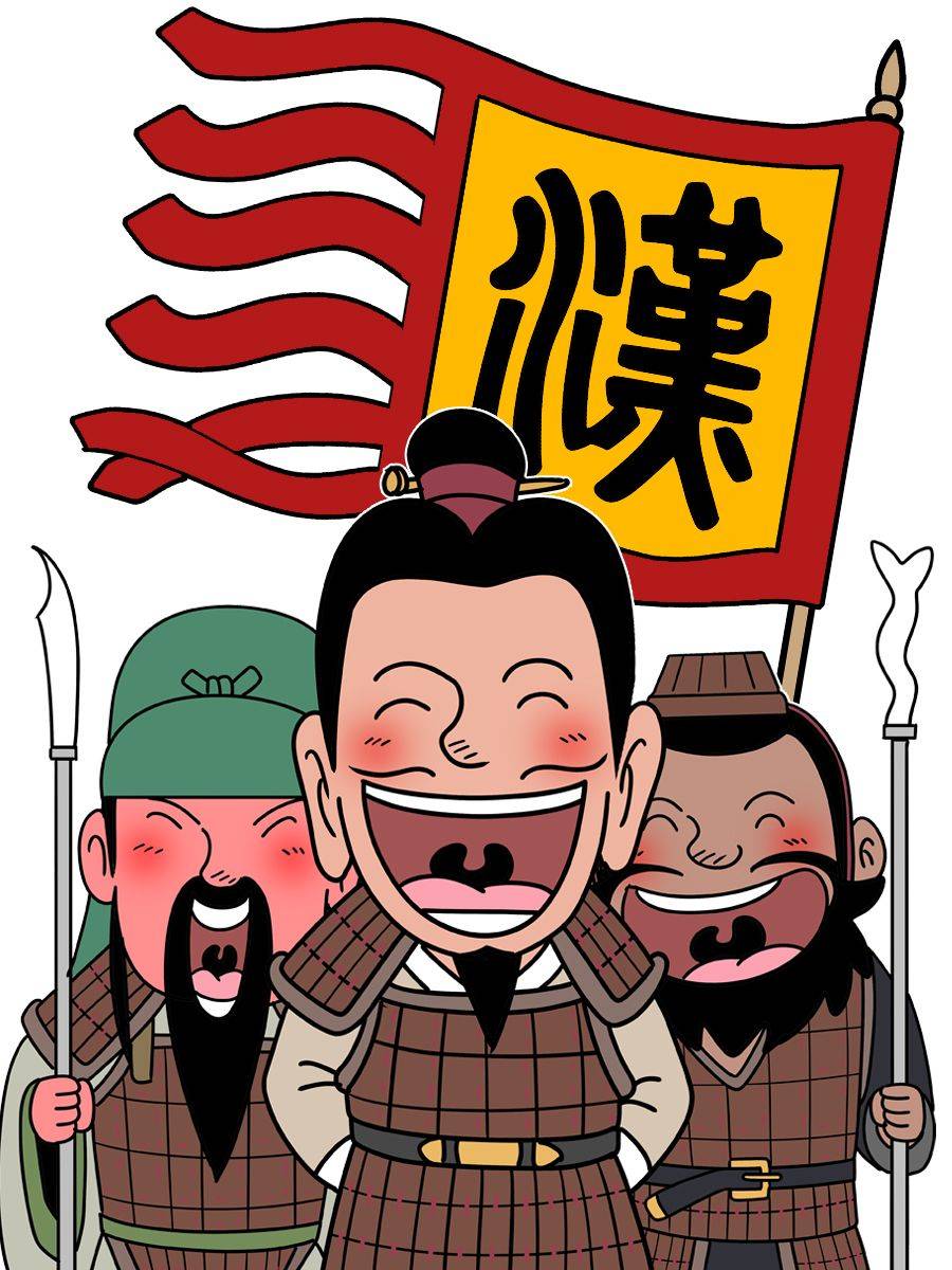 几蹴可几漫画封面