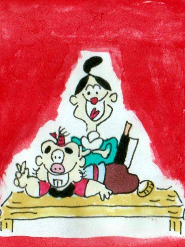 挨刀江湖行漫画封面