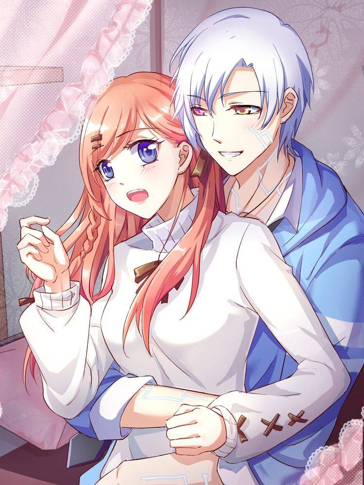 骗吻王子请自重漫画封面