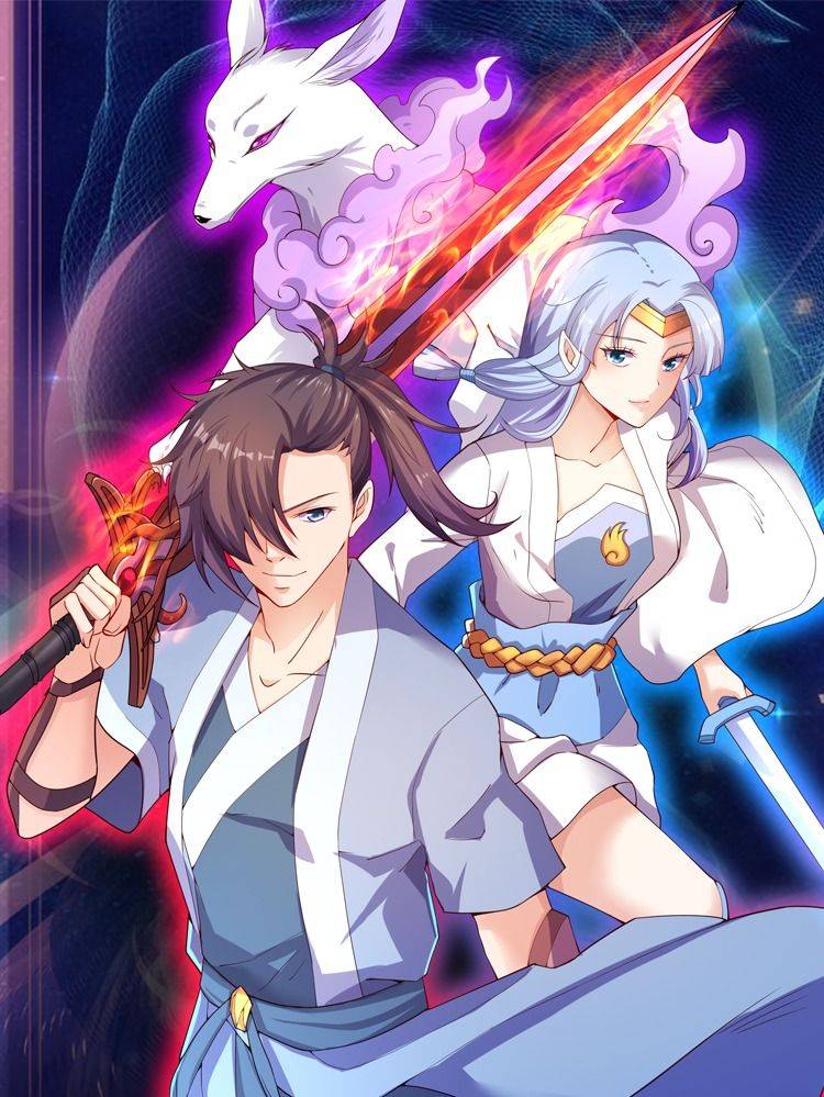 极武玄帝漫画封面