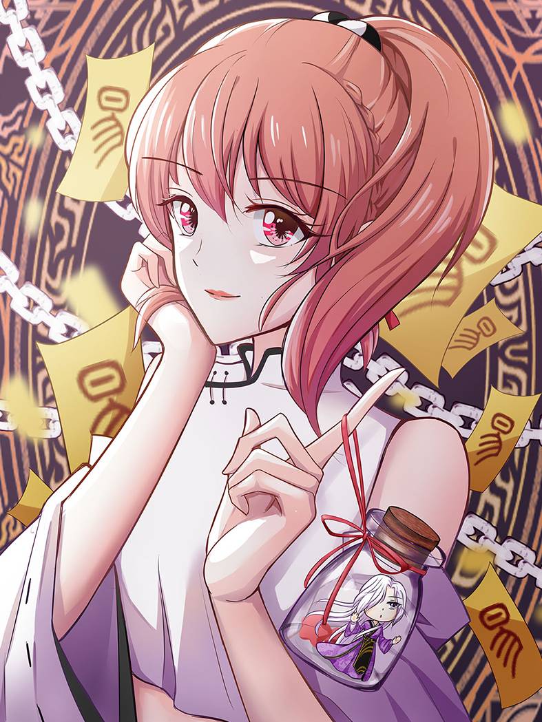 报告部长,我们学校有鬼哦!漫画封面