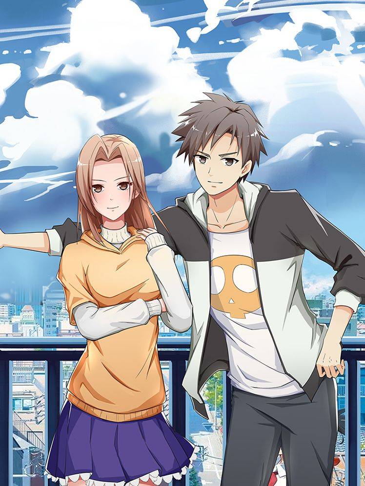 我的老婆有点凶漫画封面