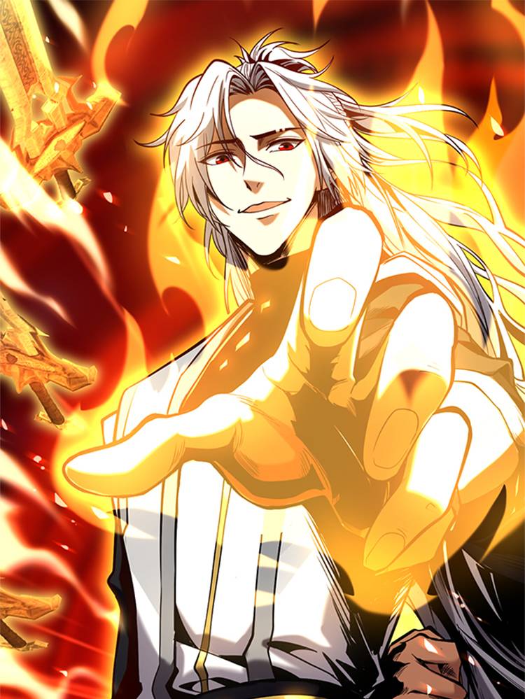 弟子修炼,我躺平!漫画封面